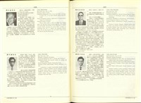 藏品((P1526-1527))的圖片