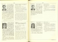 藏品((P1528-1529))的圖片