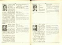 藏品((P1548-1549))的圖片