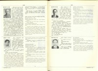 藏品((P1550-1551))的圖片