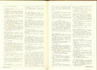 藏品((P2-3中華姓氏源流堂號考據))的圖片