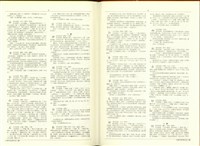 藏品((P4-5中華姓氏源流堂號考據))的圖片