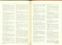 藏品((P10-11中華姓氏源流堂號考據))的圖片