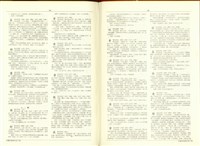 藏品((P14-15中華姓氏源流堂號考據))的圖片