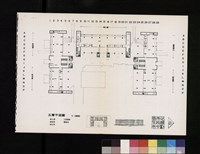 藏品(台北市市政中心規劃案(影印書面文件))的圖片