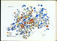 藏品((全村基本圖))的圖片