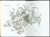 藏品((具潛力的民宿區圖))的圖片