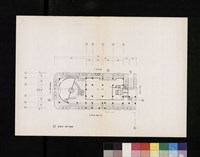 藏品(配置及一樓平面圖)的圖片