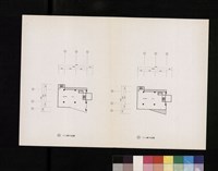 藏品(十七~十八樓平面圖)的圖片
