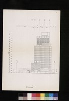 藏品(北向立面圖)的圖片