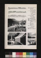 藏品(桃園高爾夫俱樂部會館及招待所)的圖片