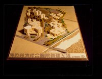 藏品((彩色照片))的圖片