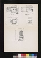 藏品(一層平面圖、十層平面圖、六七樓平面圖、
十二至十九樓平面圖、南向立面圖)的圖片