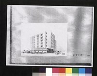 藏品((透視圖))的圖片