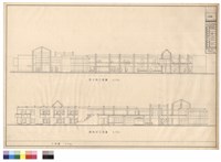 藏品(立面圖)的圖片