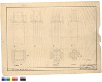 藏品(基座A、基座B、基座C)的圖片