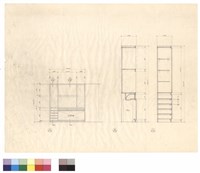 藏品(冷氣櫥)的圖片
