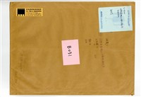 藏品(N/A)的圖片