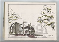 藏品(透視圖)的圖片