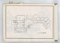 藏品(A-1F平面圖)的圖片
