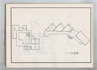藏品(D-2F平面圖)的圖片