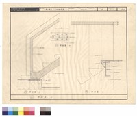 藏品(詳細圖)的圖片
