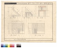 藏品(主人房浴廁立面圖及詳細圖)的圖片