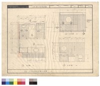 藏品(女兒房浴廁平面圖及立面圖)的圖片