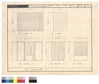 藏品(女兒房浴廁立面圖)的圖片