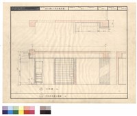 藏品(女兒房浴廁立面圖)的圖片