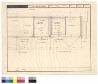 藏品(詳圖)的圖片