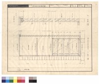 藏品(詳細圖)的圖片