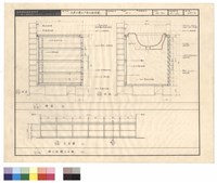 藏品(橋上矮櫃立面圖)的圖片