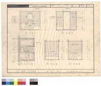 藏品(（男孩房）浴廁詳細圖)的圖片