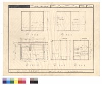 藏品(（老人房）浴廁詳細圖)的圖片