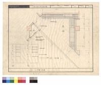 藏品(小客廳平面圖)的圖片