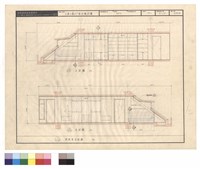 藏品(男孩房立面圖)的圖片