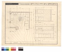 藏品(廚房詳圖)的圖片