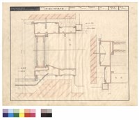 藏品(木門　屋面磚　油毛氈)的圖片