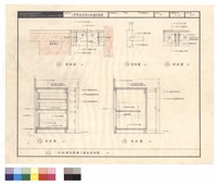 藏品(化妝櫥剖面圖木樓板詳細圖)的圖片
