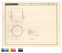 藏品(剖面圖  平面圖   詳細圖)的圖片