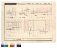 藏品(天花詳細圖)的圖片
