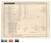 藏品(百頁摺門及不鏽鋼門詳細圖)的圖片