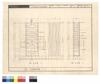 藏品(小客廳鞋櫃立面圖)的圖片