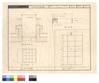 藏品(採光罩詳圖)的圖片