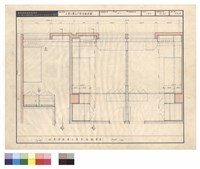 藏品(女兒房及老人房平面配置圖)的圖片