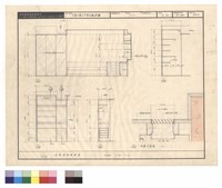 藏品(女兒房衣櫥詳圖)的圖片