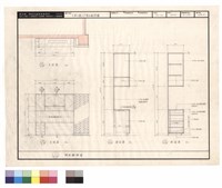 藏品(神明櫥詳圖)的圖片