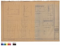 藏品(廚房平面、立面圖)的圖片