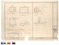 藏品(浴廁廚房天花詳細圖  浴廁門檻詳細圖)的圖片